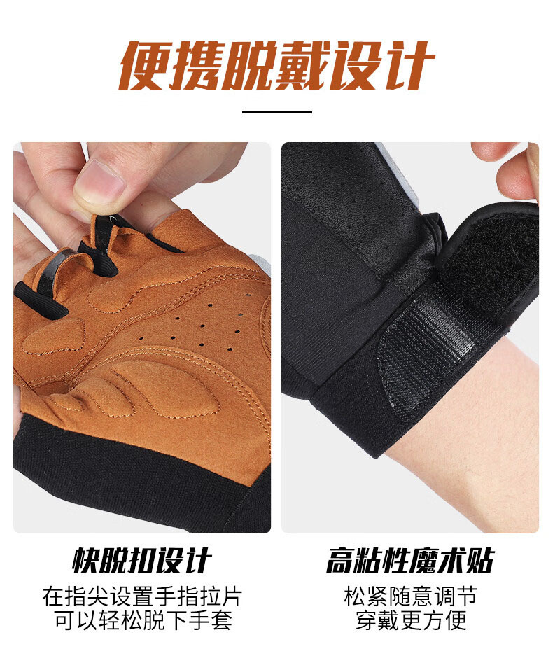 详情-14.jpg