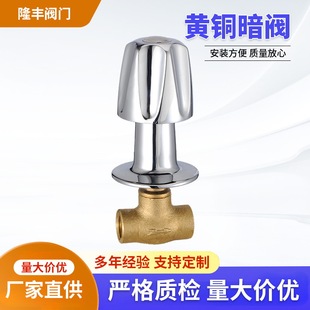 �羳ֱ��ȫ�~���y1/2�簵�b���û����y�T�렝ʽ��ֹ�y���_��ˮ�y