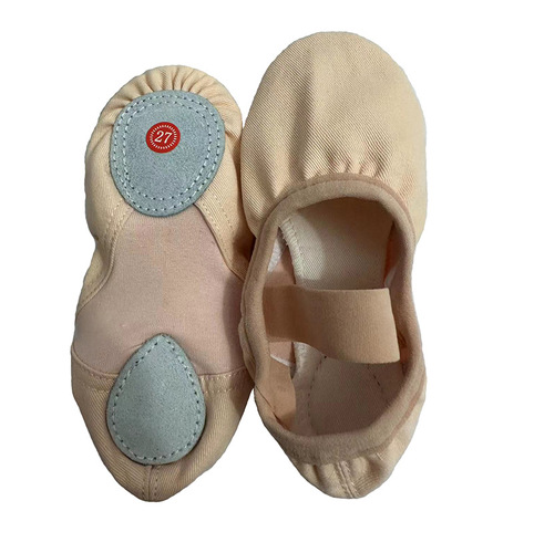 Intermediate elastic soft-soled dance shoes designated for professional dance academies, ballet performance, training, and examination.