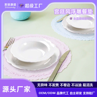 ���l���z�͉|���W�͹Ÿ����ٽz��|�豭�|���C�|偉|�ͱP�|����|