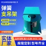 减震管弹簧支吊架