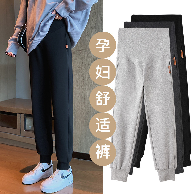 Maternity Pants for Spring and Autumn, Large Size Leggings for Pregnant Women, 100kg Plus-Size Belly Support Pants That Don'T Squeeze the Belly, Jogger-Style Pants Maternity Pants for Spring and Autumn, Large Size Leggings for Pregnant Women, 100kg Plus-Size Belly Support Pants That Don'T Squeeze the Belly, Jogger-Style Pants