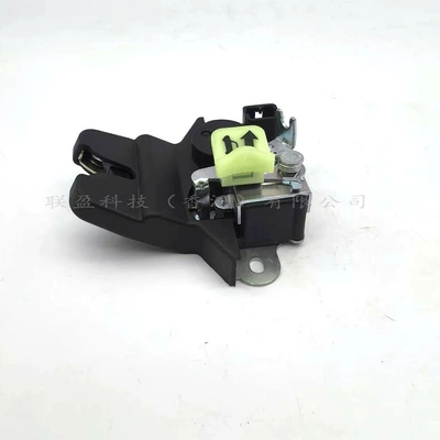 Central Locking System, Trunk – Central locking