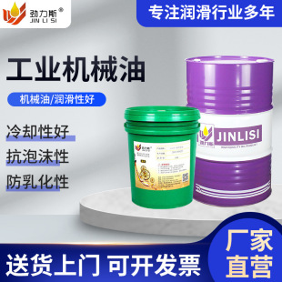 L-ANȫ�p��ϵ�y���� 32#46#68#�Cе�͙C���S�й��I�����͏S�����l