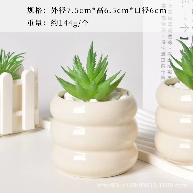 陶瓷花盆ins风轻奢奶油风家用简约兰花蝴蝶兰花盆种植绿植盆栽盆