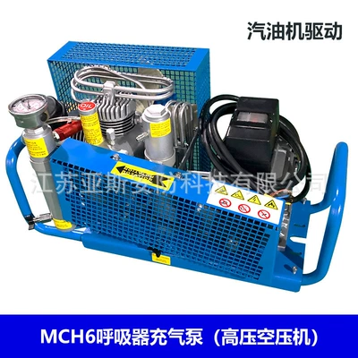 Compression Inflator 100L, Hava kompressorları - mch6-gasoline-engine-drive