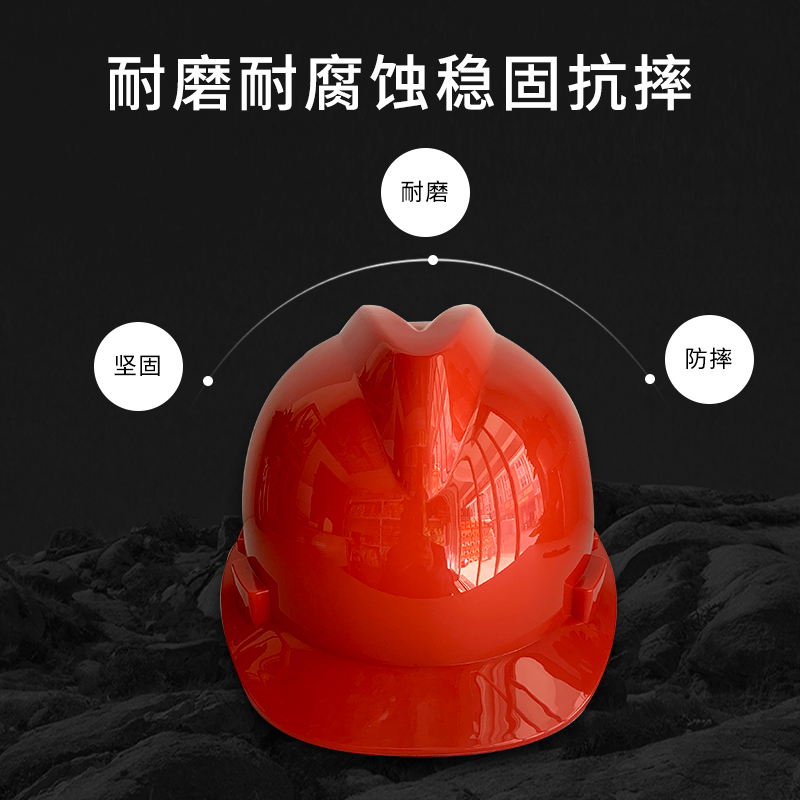 帽男中建工地加厚国标防砸建筑工程施工监理免费品牌QITA印字