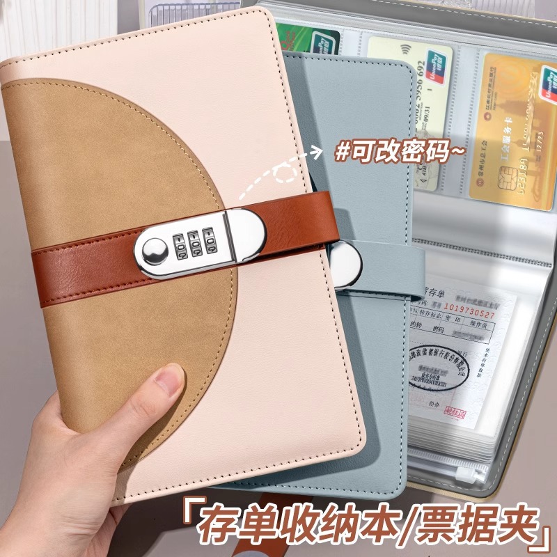 New type of fixed deposit passbook/deposit slip organizer, multi-functional document and deposit slip holder, family cash, bank card, waterproof deposit slip
