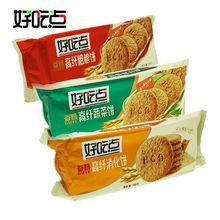 �ó��c���w�168g*3������M�����������߲�ּZ�I�B�