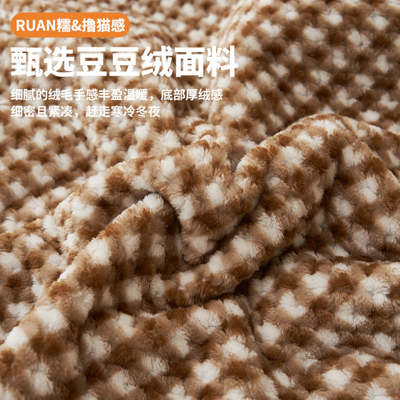 TEMU explosión de leche felp mantas de invierno engrosado mantas de siesta de oficina flange coral felp mantas de sofá