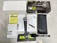 Трансграничная Внешняя торговля Кабельная подвижная катушка SM58S микрофон профессиональное сценическое выступление KTV запись живого микрофона SM58LC