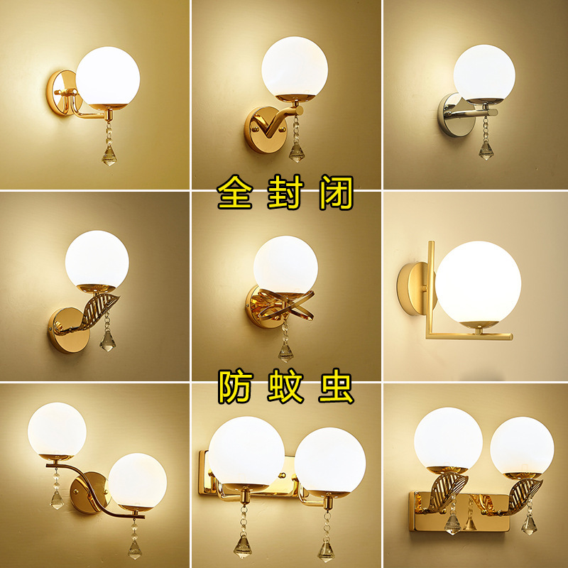 Wall Lamp Bedroom Bedside Lamp Modern Simple Living Room Study Golden Nordic Light Luxury Anti-mosquito Sealed Wall Lamp