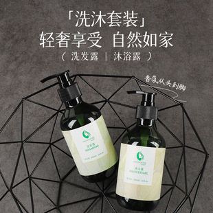 �G�ϵ�оƵ�ϴ�lˮ��ԡ¶300ml���ޕ�������Ժһ����ϴ�o���b