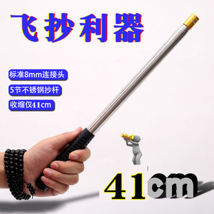 Short Fishing Net Pole Stainless Steel Ultra-Hard Fishing Net 1.5m Short Fishing Pole Portable Mini