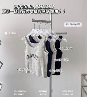New style printed rayon one-piece Cup breathable comfortable wrapped chest inner wear outer wear slim short sleeveless vest top
