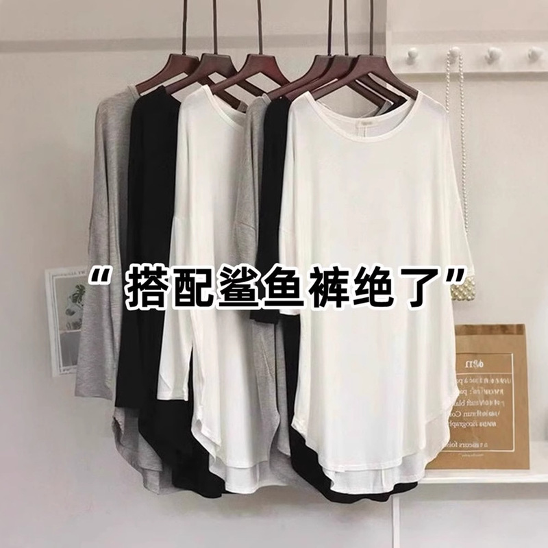 Modal Short-sleeved T-shirt Women's Autumn Western Style Loose Mid-length White Shirt with Shark Pants