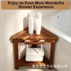 木质家用浴室凳多用途淋浴用脚凳带剃须刀收纳架角落淋浴凳