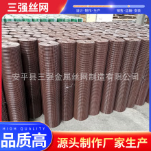 咖啡色PVC涂塑电焊网 棕色养殖电焊网 防腐防锈电焊网
