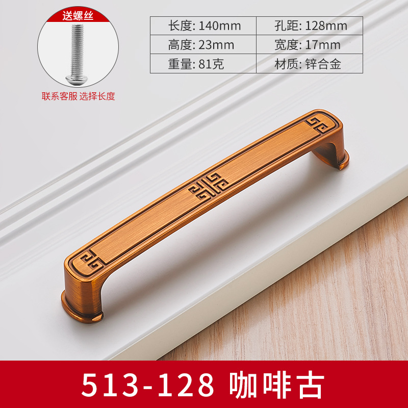 Estilo chino de la manija de la puerta del gabinete muebles armario de la manija amarillo Antiguo Gabinete gabinete cajón antiguo retro pequeño mango de un solo agujero