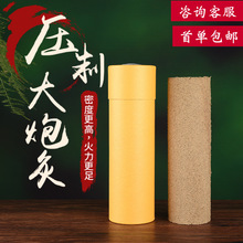 7cmھļͲL׻ğoְl^qSl