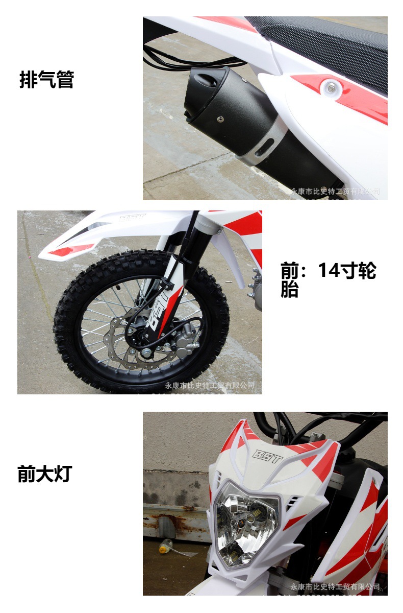 ck60 adult two-wheel off-road motorcycle, 110cc fuel-powered, competitive children's mini mid-high-end mountain motorcycle