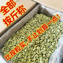 ؈123؈ʳ؈ʳĥIBŽë؈