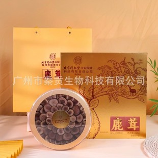 ����ͬ����¹�׶Y�����a�B���ͶY�����L݅�I����Y������Y���ֶY