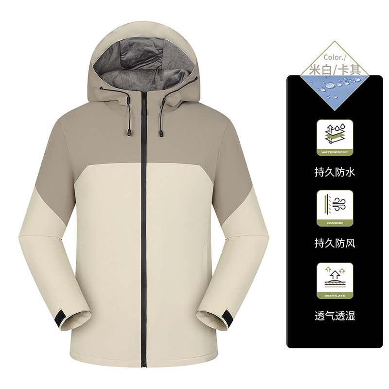 Cristal de color super suave encapuchado con camello imprimido LOGO ropa de trabajo al aire libre ropa de trabajo personalizada