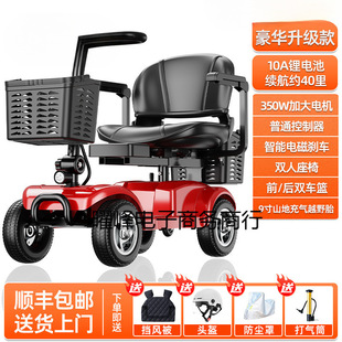 2025�¿��������܇��݆����늄�܇���ۯB�p�˴���܇С���ƿ܇