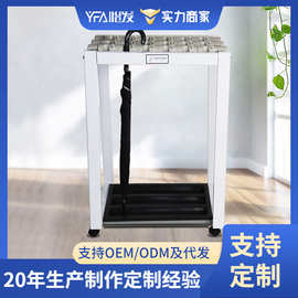 商用家用雨伞架经济型雨伞放置架简约现代银行办公室铁艺收纳傘架