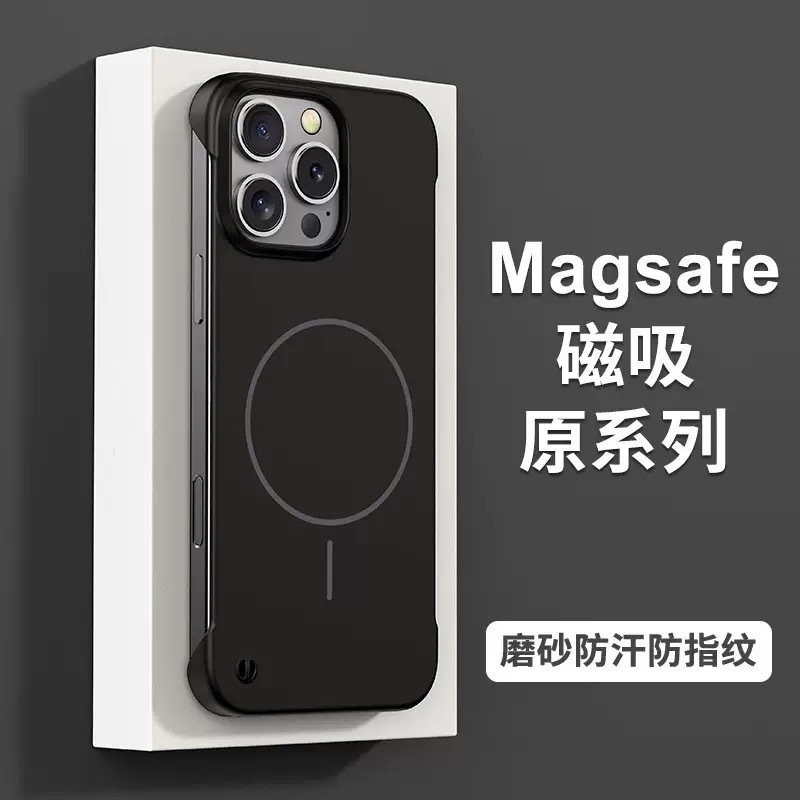 アップル16pro携帯ケースiphone15 promax無枠マグネット吸引13/14薄12/11ハード16e|undefined