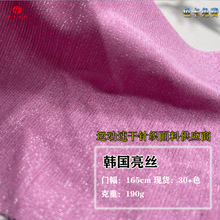 �n�����zϵ�� 190G�������e�����\�ӱ������z�Y��˯��Ů�b����