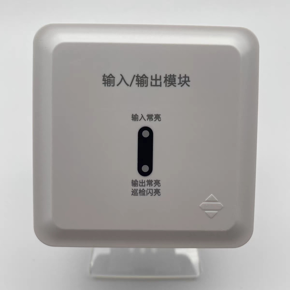 泛海三江A系列输入/输出模块KZJ-A55含底座