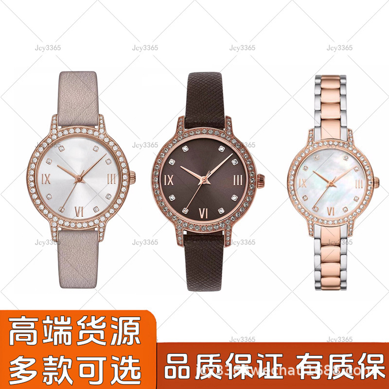 Fashionable Armani Ar11499 Rose Gold Starry Sky Watch for Women Ar11555 Full Diamond Steel Band Women's Fashion Quartz Watch Fashionable Armani Ar11499 Rose Gold Starry Sky Watch for Women Ar11555 Full Diamond Steel Band Women's Fashion Quartz Watch