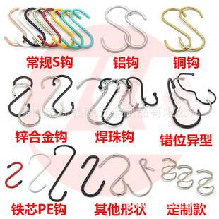 �S�����l������ƷС�h�Ӳ��P䓒��h��\�F���h�Ӯ��͏���
