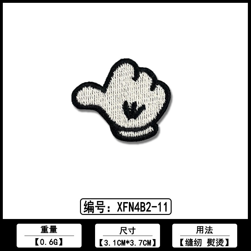 漫画猫の爪カラー刺繍布ステッカー佛山メーカー在庫卸売コンピュータ刺繍ラベル衣類パッチステッカーアクセサリー|undefined