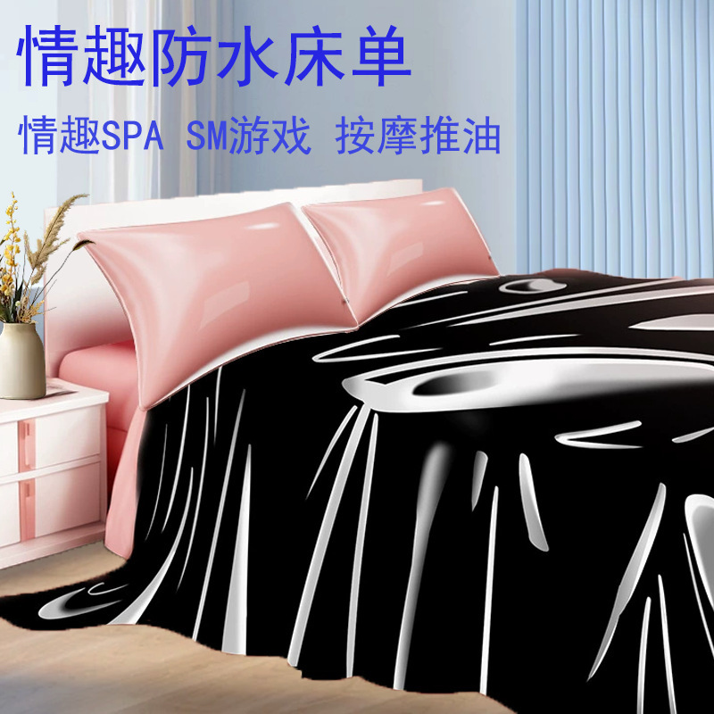 Sexy Mat Waterproof Bed Sheets Sm Game Couple Waterproof Mattress Bed Disposable Pvc Mattress Wholesale Dropshipping