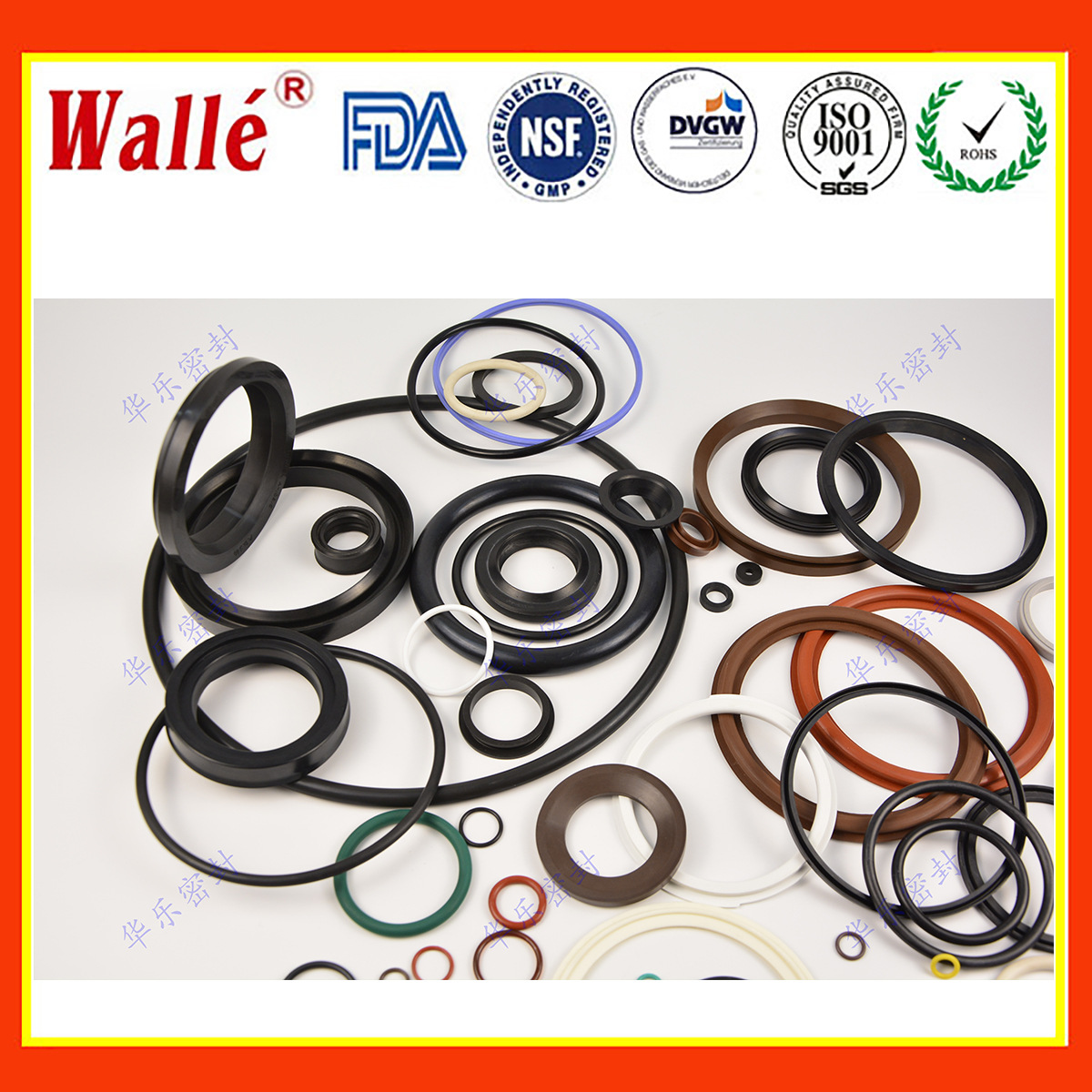 蝶阀密封件 电动蝶阀密封圈 不锈钢蝶阀密封 气动粉尘蝶阀密封圈