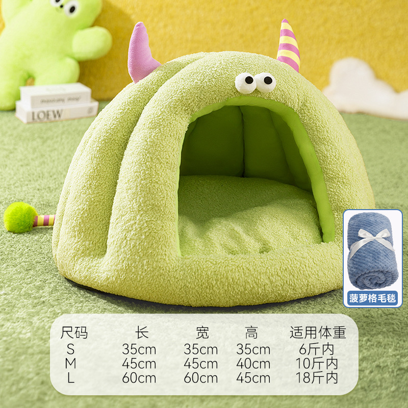 Gato otoño invierno mochila monstruo extraño gato cálido felino Teddy pequeño perro guardería adorable suministros de mascota guardería