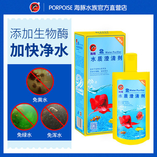 �����~����������ˮ���ˮ��ˮ�|����������������������400ML