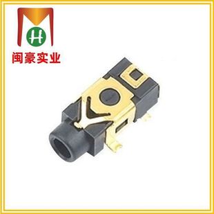 PJ-201 Audio Socket Connector Headphone Socket DC Audio Headphone Socket Headphone Jack
