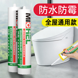 �����z��ˮ��ù�N�l���ó������ɰ�͸���RͰ�ײ��ܷ��z�÷�߅����