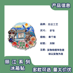 ��������ų�ľ�|�����N����������N�Ą��o��YƷ�F؛���l����