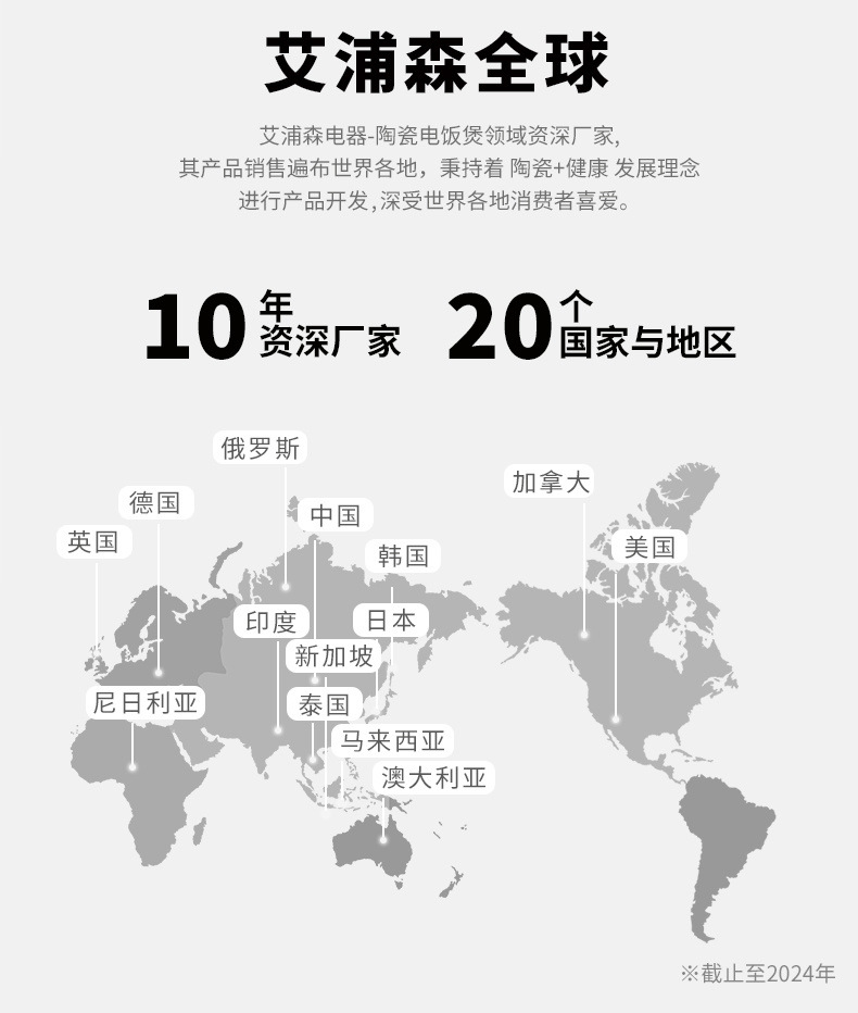 ca7f119a-a164-4a87-b695-6baa02917172.jpe