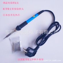 ����F���b���� �䎧5֧��Ҏ���F�^ 110V60W���{�a�؃ȟ�ʽ����F