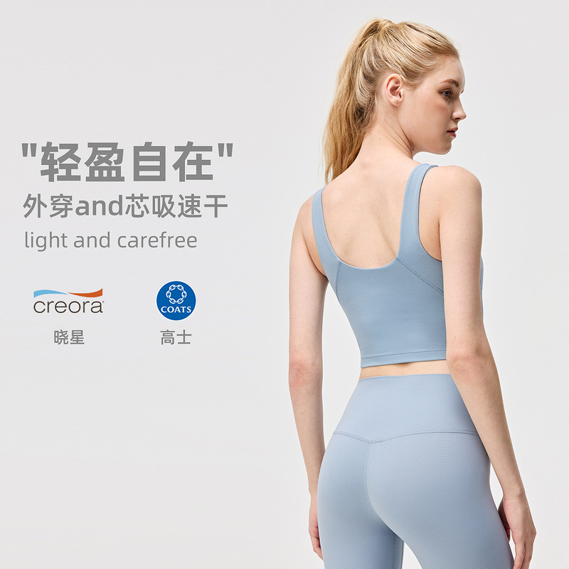 Shockproof Sports Vest with Chest Pads, V-Neck Yoga Wear, Push-Up Bra, Moisture-Wicking Quick-Dry Running Fitness Bra Shockproof Sports Vest with Chest Pads, V-Neck Yoga Wear, Push-Up Bra, Moisture-Wicking Quick-Dry Running Fitness Bra