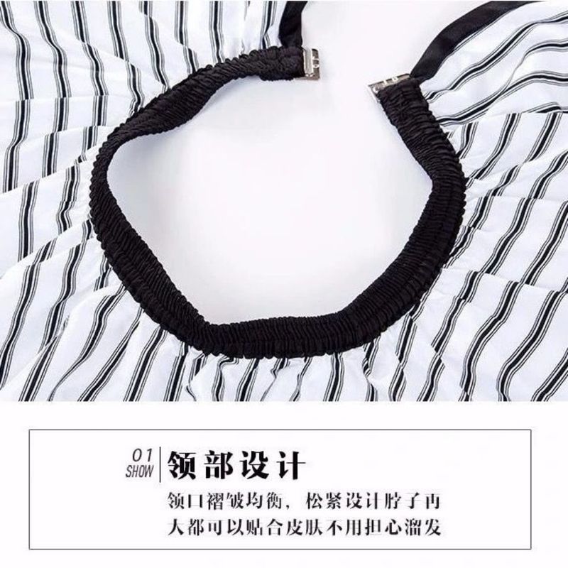 理发围布不易沾发理发店剪发发廊专用专业高档美发围布潮|undefined