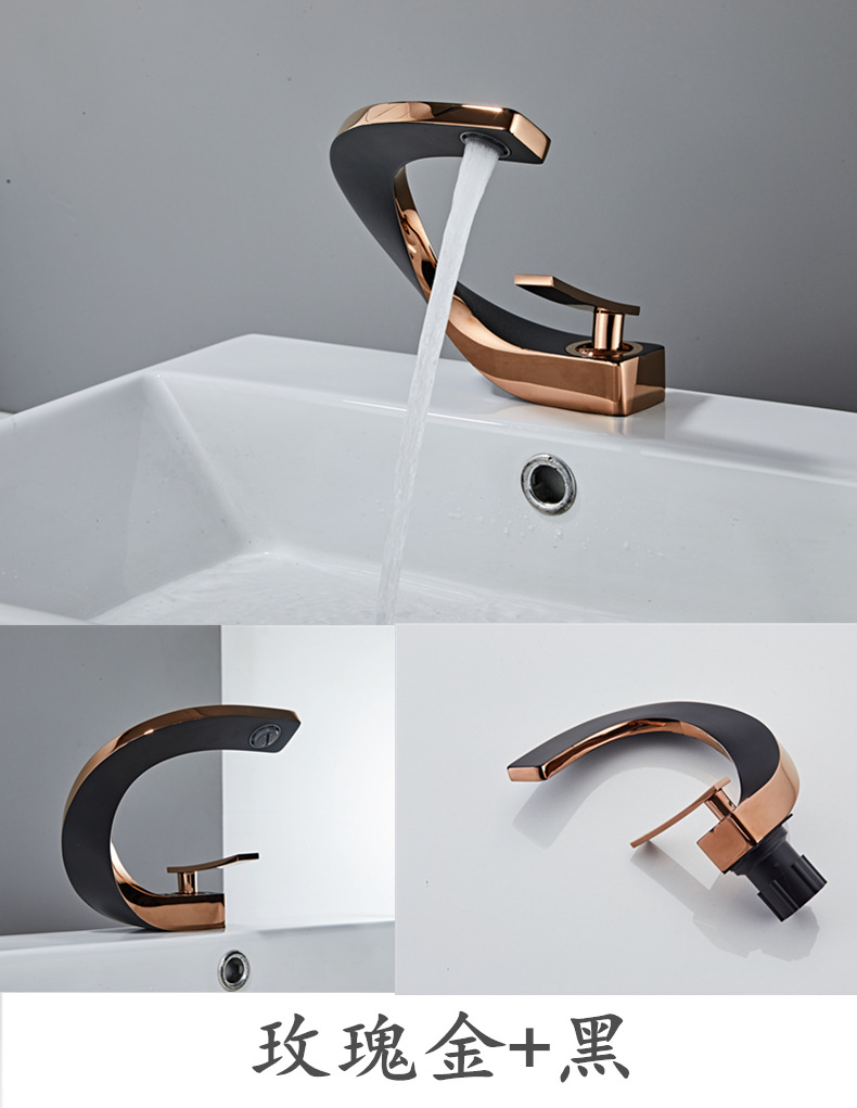 All-copper washbasin faucet, cold and hot water, bathroom washbasin, surface basin, countertop basin, washbasin, household faucet undefined