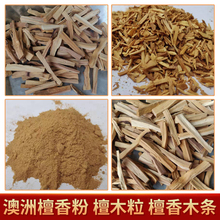 ����̴��ԭľ����Ȼ̴��ľ�Kľ�l̴���Ѭ�㹩����ș�ğ�����̴��