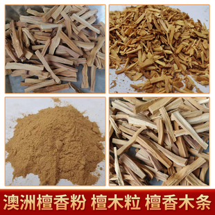 ����̴��ԭľ����Ȼ̴��ľ�Kľ�l̴���Ѭ�㹩����ș�ğ�����̴��